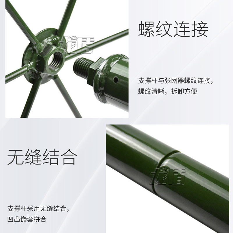 龙盾 伪装网支撑杆钢制张网器地桩地钉铁质支撑杆1组 绿色土黄色