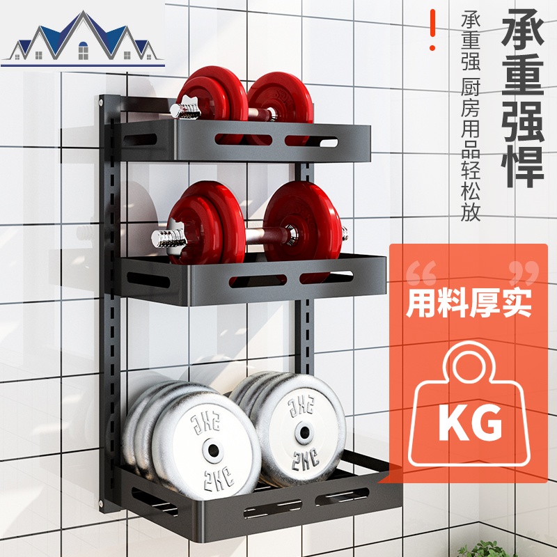 不锈钢厨房置物架壁挂式免打孔墙上调料架黑色调味品台面收纳架子 三维工匠高清大图