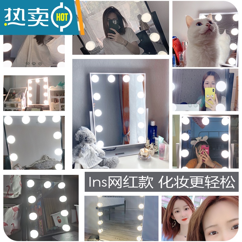 敬平化妆镜台式led灯大号补光梳妆镜桌面ins家用带灯精致美妆镜子灯泡便携式用镜 酷黑中号不带灯高清大图