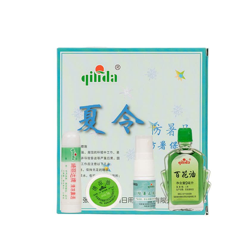 QI LI DA (绮丽达)防暑清凉套装2023-1 (4件/套)图片