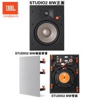 JBL studio2 6iC 8iC 6iW 8iW 55iW嵌入吸顶式音响隐藏式前置环绕家庭影院全景声音箱 8IW