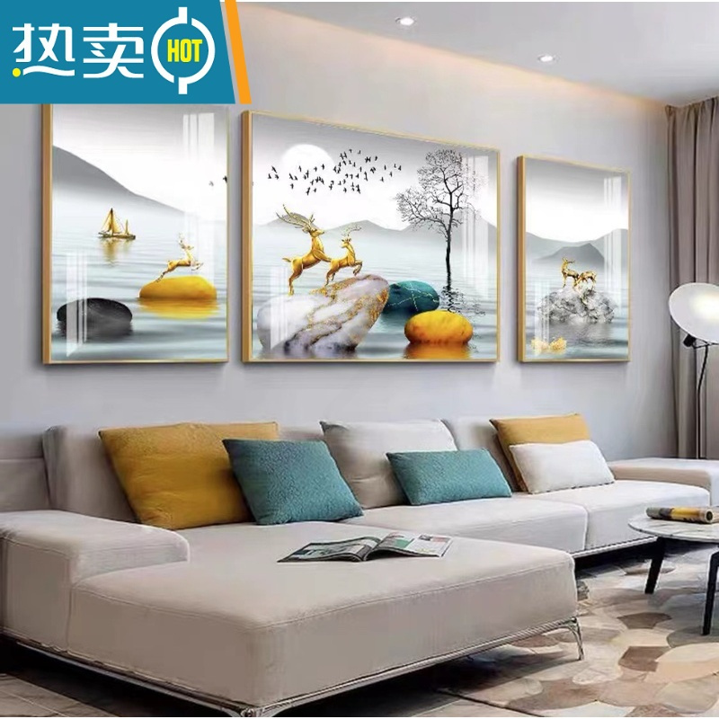敬平晶瓷镶钻客厅装饰画沙发背景三联画现代简约大气轻奢墙壁挂画装饰画