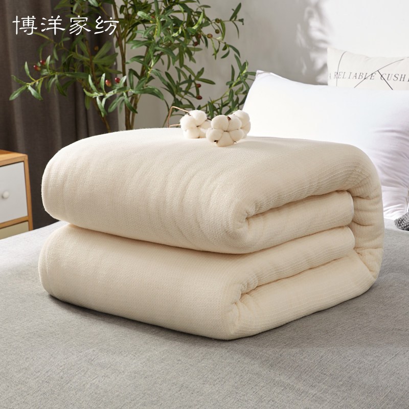 博洋家纺抑菌防螨棉花被芯春秋被子棉絮被子冬被纯棉花被芯子母被臻暖