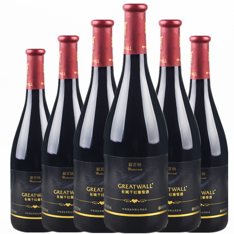 长城(GreatWall ) 葡萄酒 国产红酒 长城黑标解百纳干红葡萄酒750ml*6瓶整箱