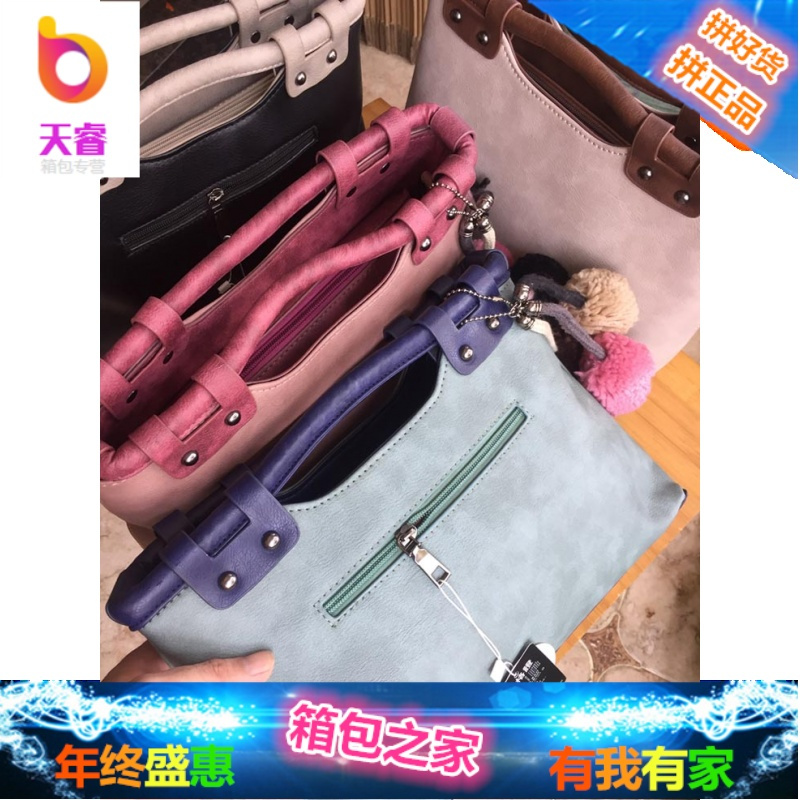 香港女包2018新款包包韩版时尚手提包潮流真皮单肩包斜挎包潮