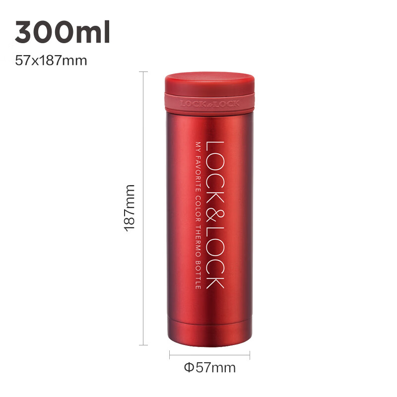 乐扣乐扣(Lock&Lock) LHC560 300ML 保温杯 红色