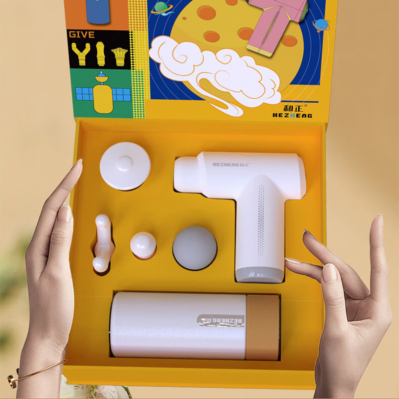 和正按摩礼盒筋膜枪按摩器智能温显保温杯组合HZ-SK-1高清大图