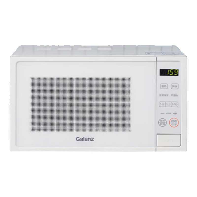 格兰仕(Galanz)微波炉 20L大容量涂层内胆便捷操作平板加热微波炉轻音降噪W-DGRSF20V