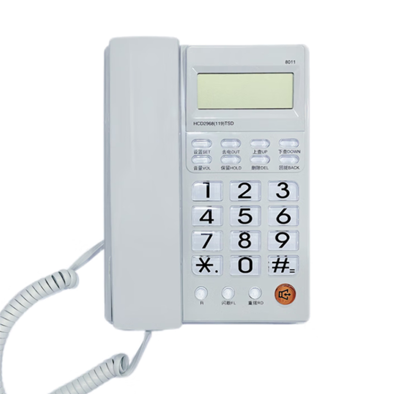 TCL有绳电话机(来电显示/防雷/双接口/免电池)HCD2968-8011
