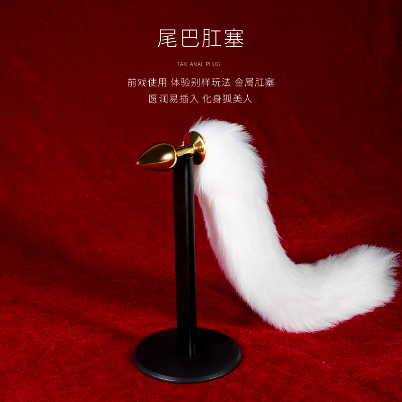 吉祥小炮sm道具调情趣用品女用捆绑手铐皮鞭子性玩具调教口球乳夹惩罚