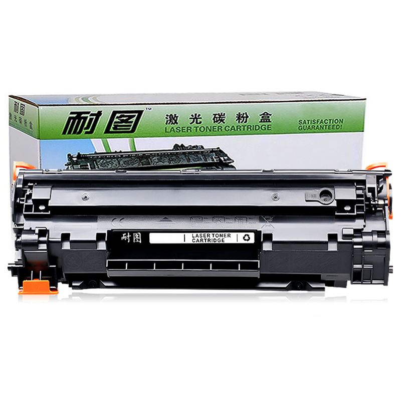 耐图 佳能CRG925易加粉硒鼓 适用Canon LBP6000 LBP6018 LBP6020打印机墨盒 碳粉盒