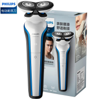 飞利浦(Philips) 剃须刀 S566 充电式 男士 双刀头 刮胡刀 全身水洗 干湿双剃 男 胡须刀 快充
