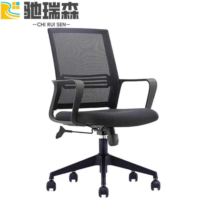 驰瑞森办公椅高清大图