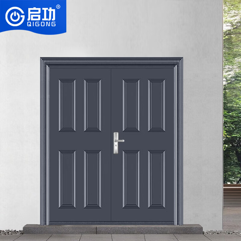 启功镀锌钢防盗门单位小区住宅庭院民房入户安全防盗门QG-JZFDM5680高清大图