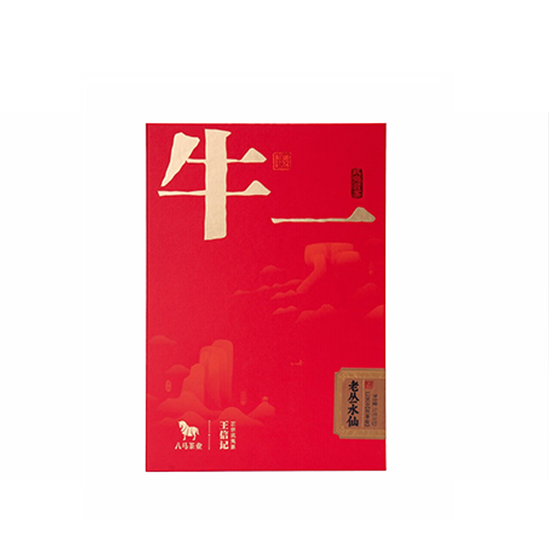 八马茶业 AD201牛一12800[悦享版] 武夷岩茶 老丛水仙 盒装 51g