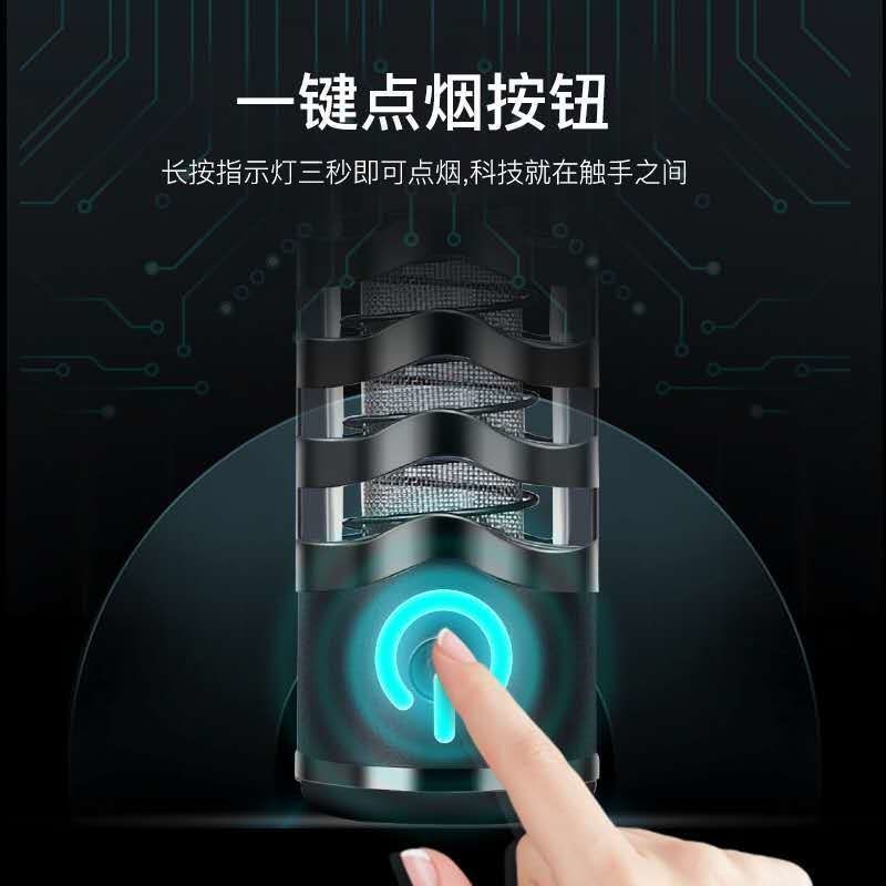 烟霸防掉灰烟套开车抽烟不掉灰烟嘴带点烟器小巧便捷户外抽烟神器 粗烟款(不带点烟器)