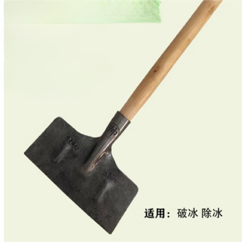 除冰铲