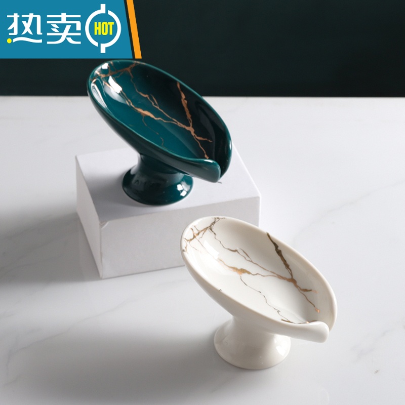 敬平北欧ins风陶瓷沥水香皂盒简约大理石纹绿色肥皂盒免打孔学生皂托 卷叶大理石纹皂盒-白色高清大图