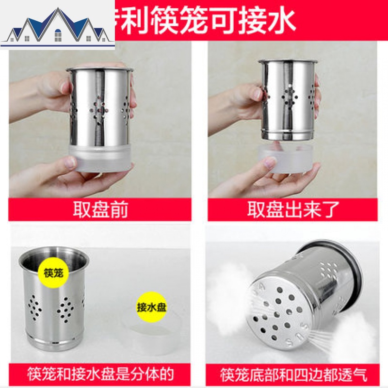 304不锈钢厨房置物架落地三层多功能收纳3层架刀架用品调味调料架 三维工匠高清大图