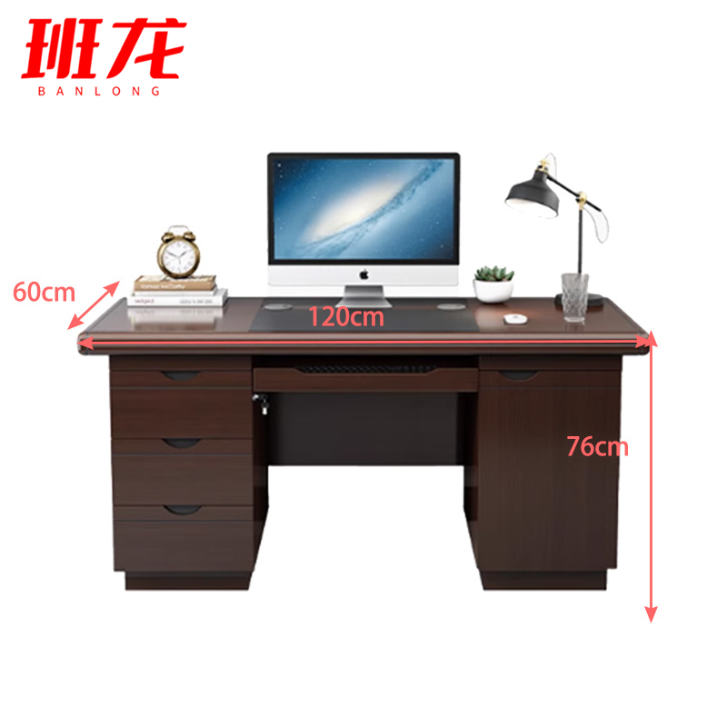 班龙办公电脑桌BL120-2套高清大图