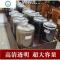 超大号密封瓶玻璃储物罐陈皮罐大容量茶叶罐陈列展示玻璃瓶透明罐 封后 25-5塔盖251个