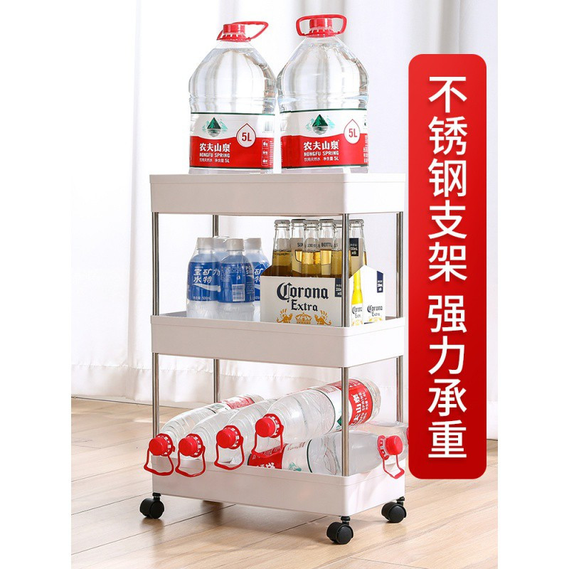 卫生间置物架浴室收纳架不锈钢塑料厨房厕所整理架落地式多层带轮 三维工匠 夹缝款2层储物架