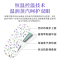 云南白药热敷蒸汽眼罩30片 护眼贴长时间用眼睡眠自发热眼部热敷遮光透气男女通用其它理疗产品 咖啡味(30片)