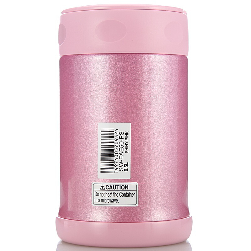 象印(ZO JIRUSHI)焖烧杯SW-EAE50 进口304不锈钢真空焖烧杯保温壶保温杯正品500ml 糖果粉