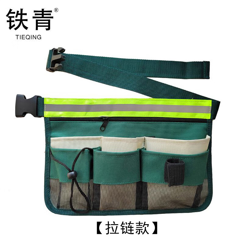 铁青多功能工具袋E1 个高清大图