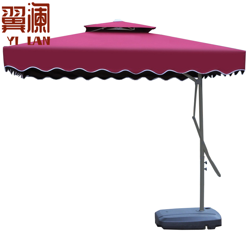 翼澜 遮阳伞 2.5m 把高清大图