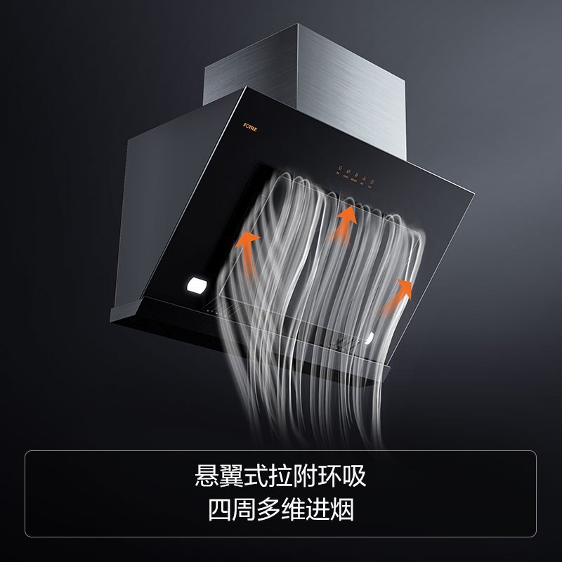 方太(FOTILE)抽油烟机灶具套餐油烟机烟灶两件套JCD8A+TH33B厨电欧式吸油烟机燃气灶套装煤气灶液化气