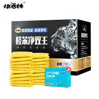 快活林除醛除苯醛苯净双王高效净化2300g