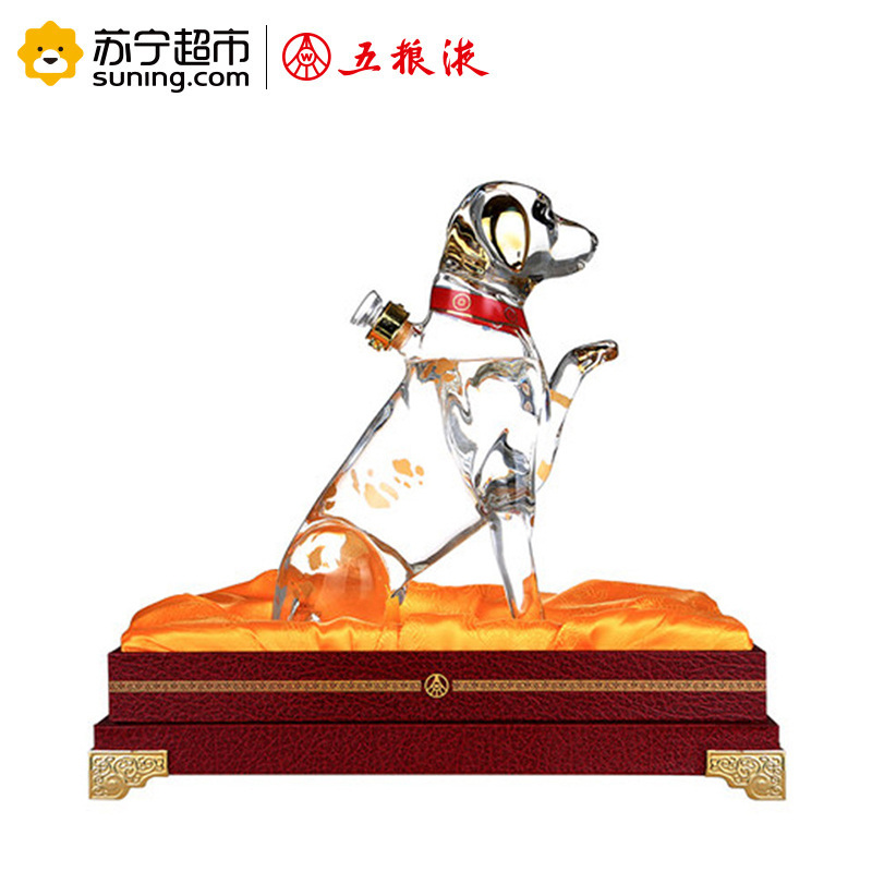 五粮液集团祝君狗年万福十二生肖纪念酒白酒52度750ml礼盒装