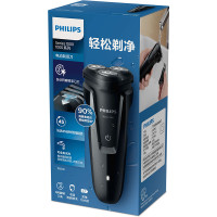 飞利浦(Philips)电动剃须刀S1010 充电式 男士刮胡刀三刀头 全身水洗 便携式胡须刀剃胡子S1060同款