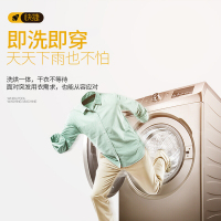 惠而浦(Whirlpool) 9公斤滚筒洗衣机洗烘一体中途添衣家用洗衣机全自动洗干一体机WG-F90821BIHK