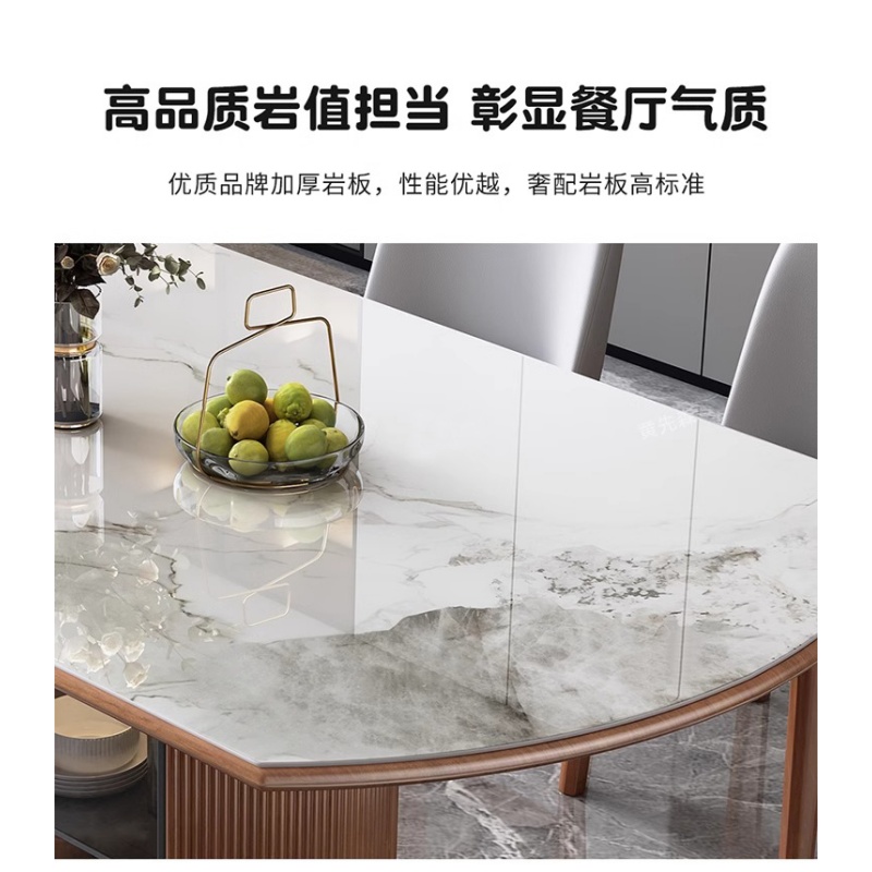 宜掌柜 圆形 餐桌高清大图