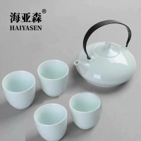 海亚森 TK-3113 森禧集陶瓷茶器一壶四杯带茶盘(内含茶夹茶巾)亚朵款(计价单位:套)青色