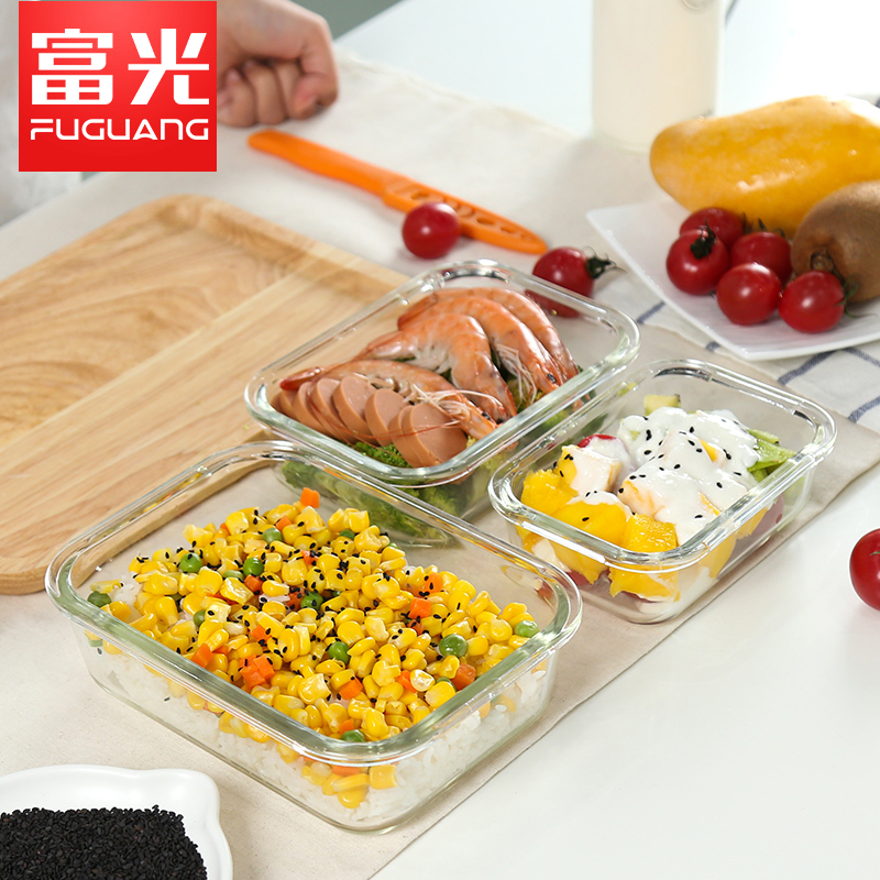 富光(FUGUANG)玻璃饭盒WFB5030FW 微波炉保鲜盒带盖便当盒密封饭盒三件套