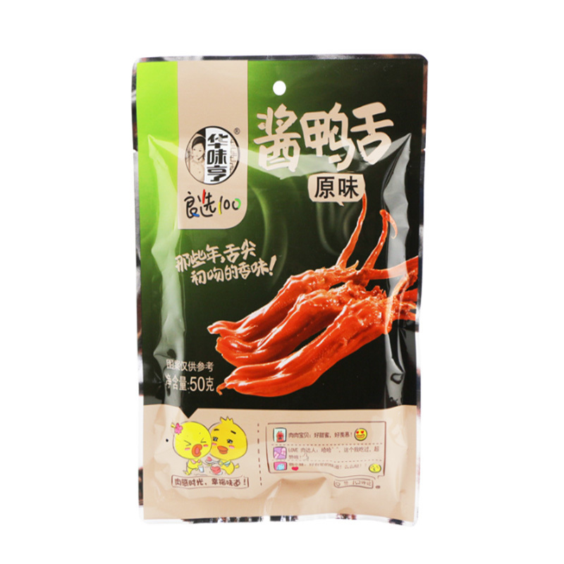 华味亨酱鸭舌50g