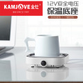 KAMJOVE/金灶 WB-08 加热杯垫 恒温杯垫 恒温宝 暖暖杯 保温底座 保温茶具 保温杯垫 USB接口 珍珠白色