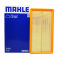 马勒(MAHLE)空气滤LX5022适配13款思锐/11-13款比亚迪G6 1.5T