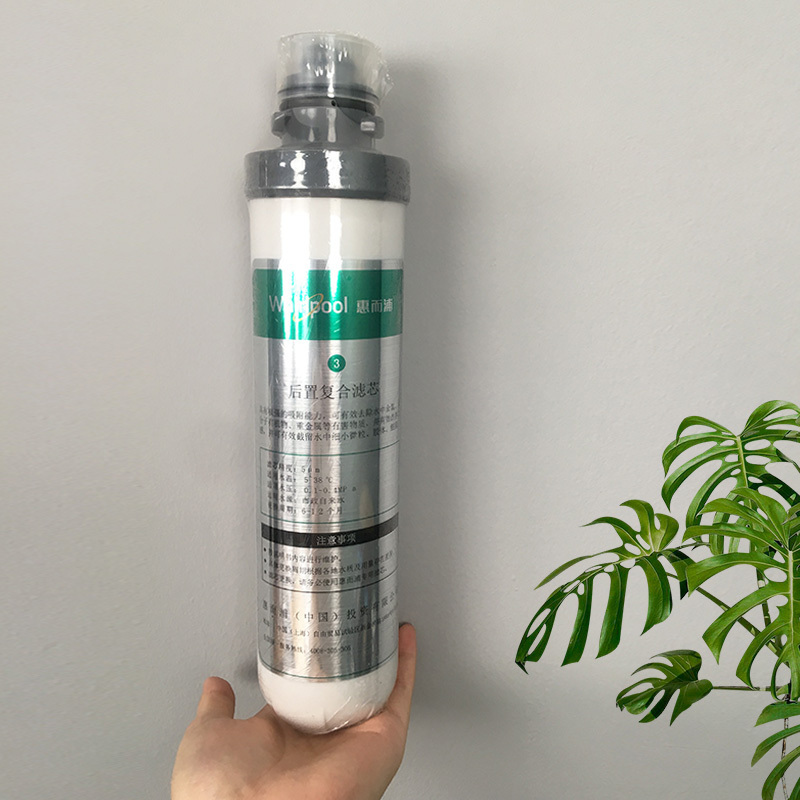 惠而浦(Whirlpool)净水机R95R100-A 净化专用后置复合原装滤芯