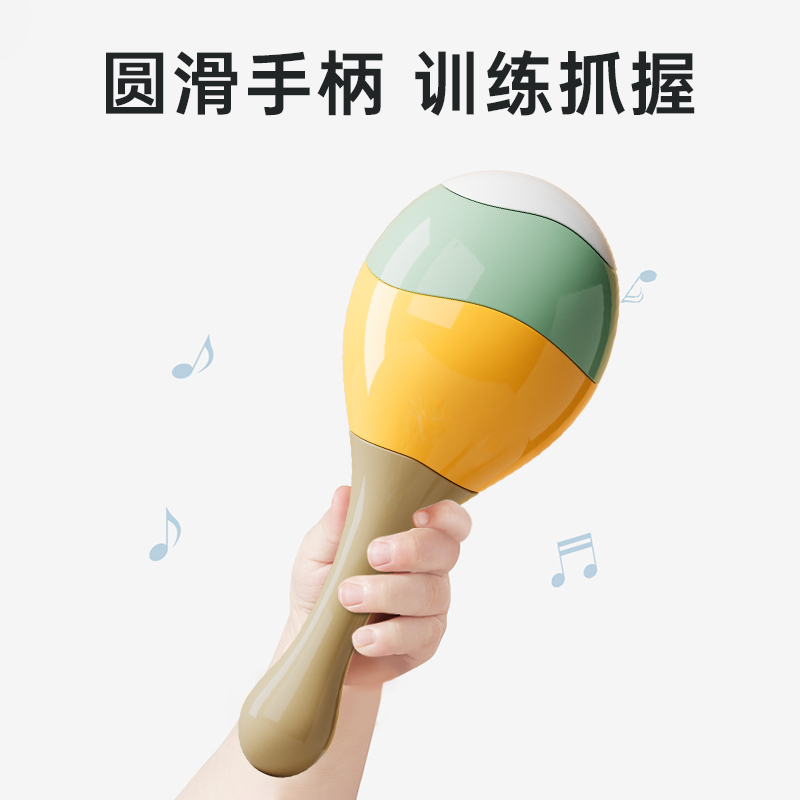 婴儿玩具0-1岁早教益智宝宝手摇铃抓握训练沙锤可啃咬拨浪鼓高清大图