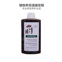 Klorane蔻萝兰/康如金鸡纳防脱控油洗发水400ml 去屑止痒 强韧发丝