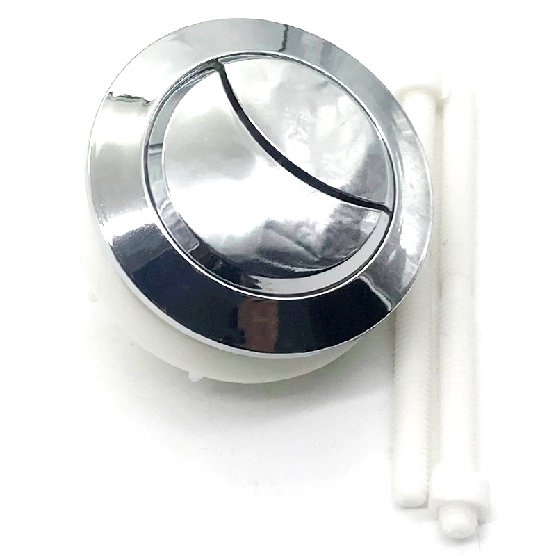 欧明净 马桶水箱圆形双按键按钮 48mm 个