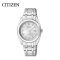 西铁城(CITIZEN)女表 商务休闲防水夜光光动能不锈钢表带手表 FE1060-59A