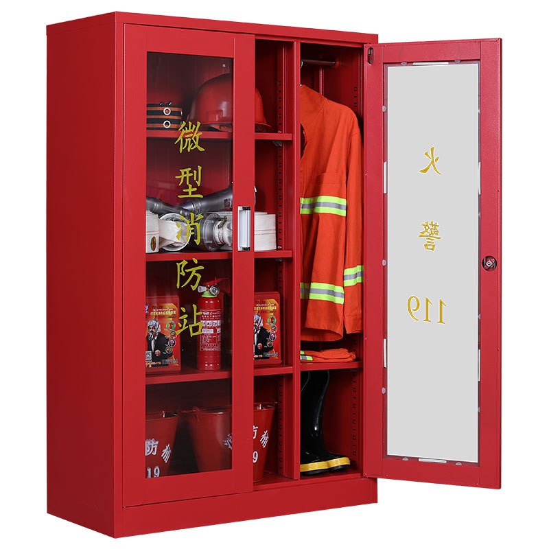 鑫虎威 消防柜消防器材放置柜服装消防工具柜灭火器柜微型消防站