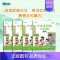 小古文阅读分层训练 小学五年级 [正版]新东方 优学练 小古文阅读分层训练 小学三3四4五5六6年级语文全国通用 小学教