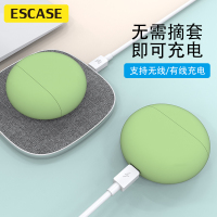 ESCASE 适用华为FreeBuds4保护套蓝牙耳机套收纳盒 液态硅胶软壳全包防摔超薄保护壳可爱卡通男女潮牌