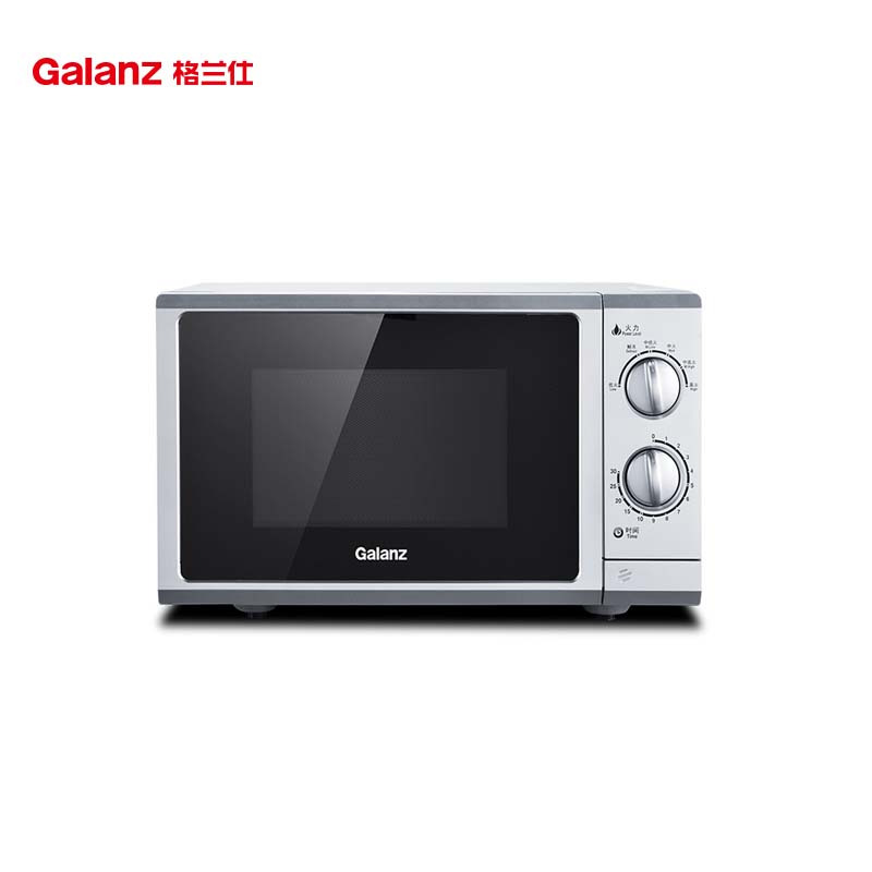 格兰仕(Galanz) P70F23P-G5(S0)家用23升微波炉 旋钮操作平板加热 精准控温 六档火力